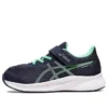 Patriot 13 « Midnight New Leaf »
