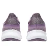 Patriot 13 « Ube Lavender Glow »