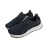 Patriot 13 Wide « French Blue »