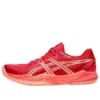 POWERBREAK FF « Speed Red Sun Coral »