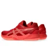 POWERBREAK FF « Speed Red Sun Coral »