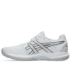 Powerbreak FF « White Pure Silver »