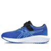 Pre Excite 10 « Illusion Blue »