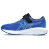 Pre Excite 10 « Illusion Blue »