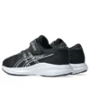 Pre Excite 11 « Black Meteor Grey »