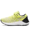 Pre Excite 8 « Glow Yellow Black »