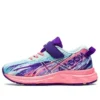 Pre Noosa Tri 13 « Clear Blue White Pink »