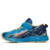 Pre Noosa Tri 13 « Island Blue »