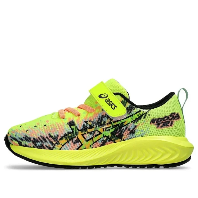 Pre Noosa Tri 16 « Safety Yellow »