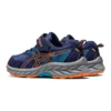 Pre Venture 9 « Indigo Blue »