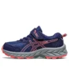 Pre Venture 9 « Indigo Blue Papaya »