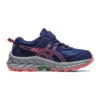 Pre Venture 9 « Indigo Blue Papaya »