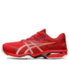 Prestigelyte 4 OC E « Classic Red Shocking Orange »
