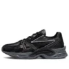 Protoblast « Black Gray »