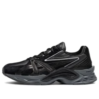 Protoblast « Black Gray »