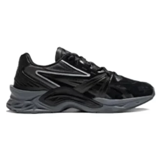Protoblast « Black Gray »