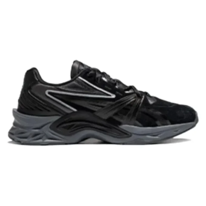 Protoblast « Black Gray »