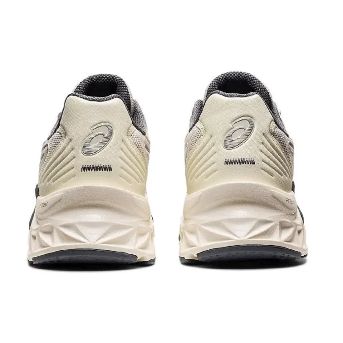 Protoblast Cozy Beige résistant à l&rsquo;usure
