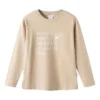 Pull lifestyle « Beige »