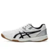 RIVRE CF « White Navy Gum »