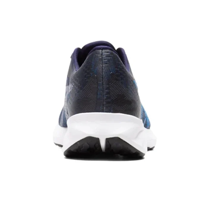 Roadblast « Directoire Blue »