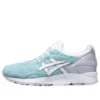 Ronnie Fieg x Diamond Supply Co. x Gel-Lyte 5 « Tiffany »