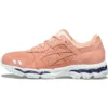 Ronnie Fieg x Gel-Lyte 3.1 « Salmon »