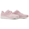 Ronnie Fieg x Gel-Lyte 3 OG « The Palette – Dusty Quartz »