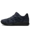 Ronnie Fieg x Gel-Lyte 3 OG « The Palette – Genesis »
