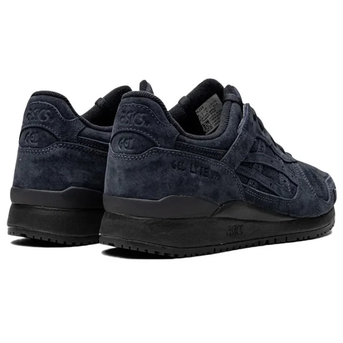 Ronnie Fieg x Gel-Lyte 3 OG « The Palette – Genesis »
