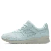 Ronnie Fieg x Gel-Lyte 3 OG « The Palette – Helium »
