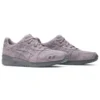 Ronnie Fieg x Gel-Lyte 3 OG « The Palette – Monsoon »