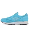 Ronnie Fieg x Gel-Lyte 5 « Cove »