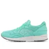 Ronnie Fieg x Gel-Lyte 5 « Mint Leaf »
