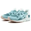 Ronnie Fieg x Gel-Lyte 5 « Sage »