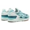 Ronnie Fieg x Gel-Lyte 5 « Sage »