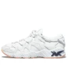 Ronnie Fieg x GEL Mai « Salmon »