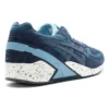 Ronnie Fieg x GEL Sight « Atlantic »