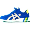 Ronnie Fieg x GT 2 « Brazil »