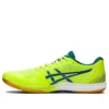 ROTE JAPAN LYTE FF 2 « Green »