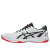 Rote Japan Lyte FF 3 « White Gunmetal »