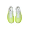 S4 « Hazard Green White »