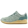 Saint Alfred x Gel-Lyte 3 « Lake Shore »