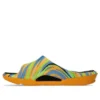 Sandale hybride Actibreeze « Multicolore »