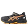Sandales Air Hollow « Black Orange »