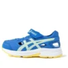Sandales Air Hollow « Blue Green »