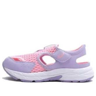 Sandales de sport « Rose-Violet »