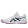 Sandales de tennis 4 « White Indigo Fog »