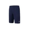 Short d&rsquo;entraînement sportif « Blue »