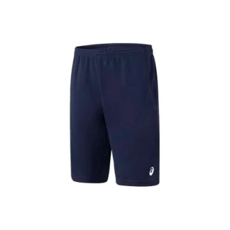 Short d&rsquo;entraînement sportif « Blue »